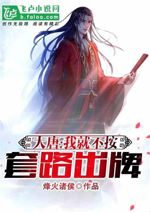 智能汽车拼图